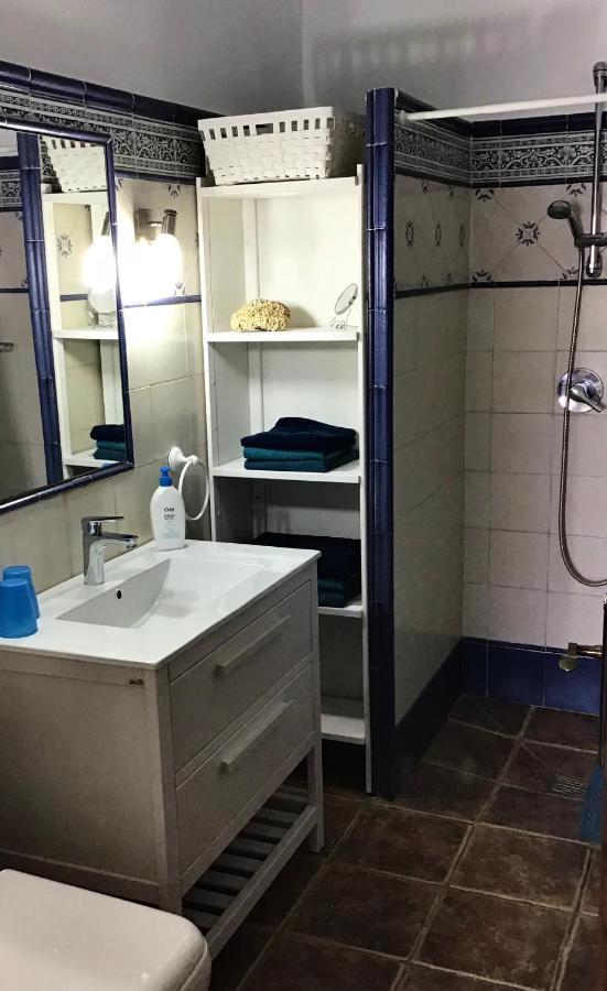 El Estrecho Apartamento